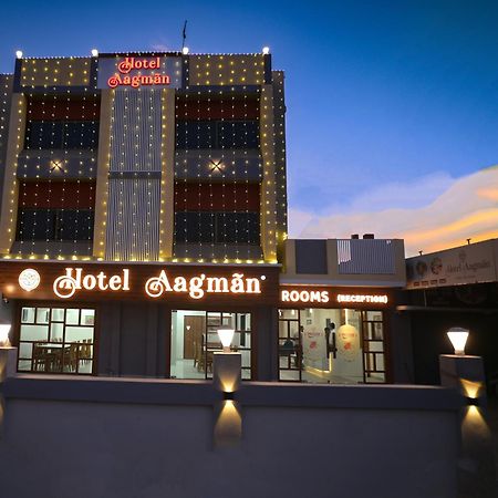 Hotel Aagman Palanpur Zewnętrze zdjęcie
