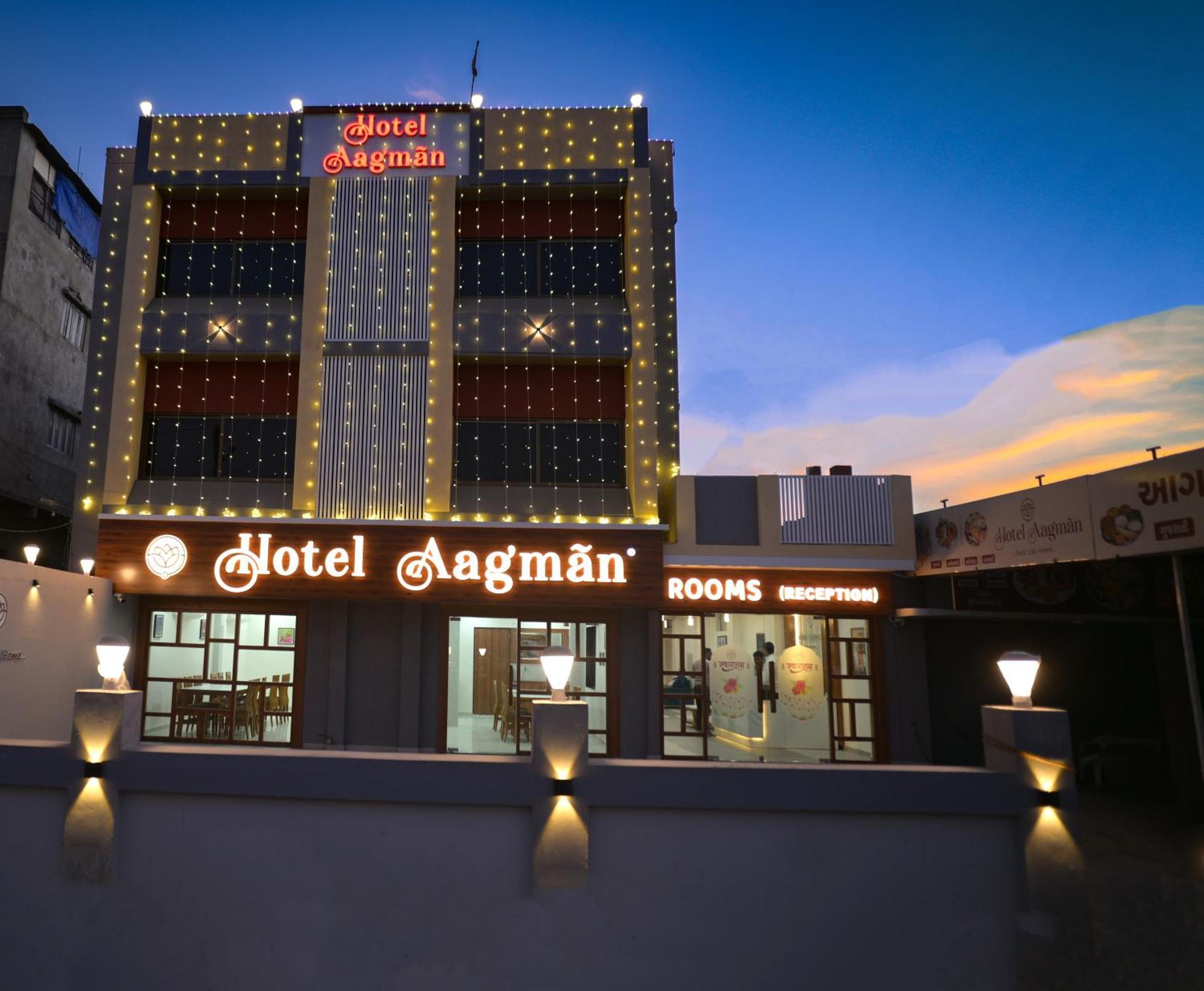Hotel Aagman Palanpur Zewnętrze zdjęcie