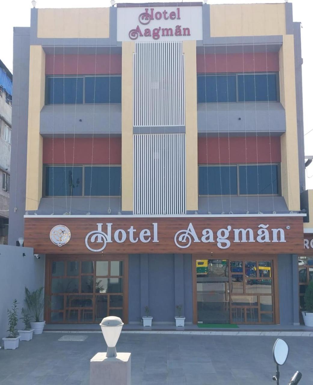 Hotel Aagman Palanpur Zewnętrze zdjęcie